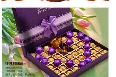 创意巧克力礼盒